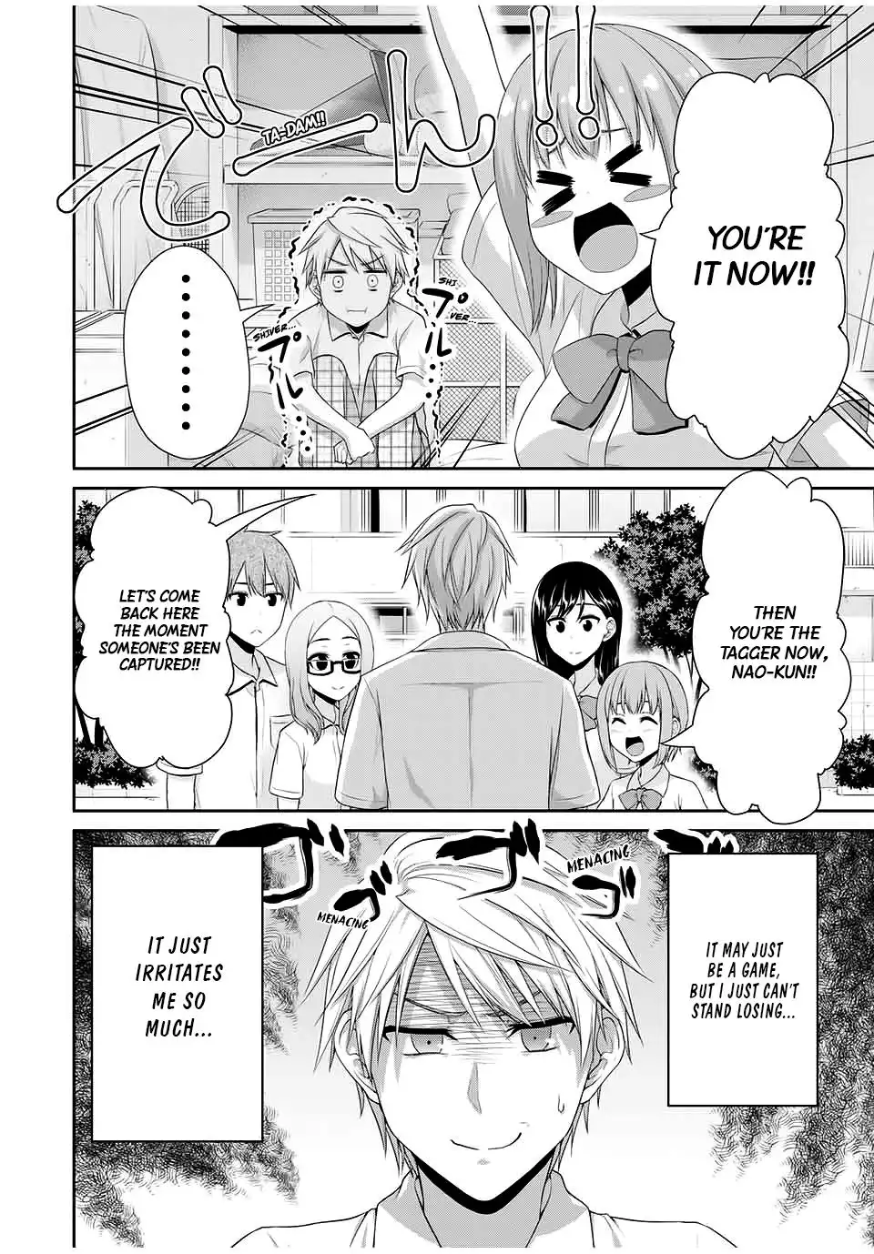 Fechippuru ~Our Innocent Love~ Chapter 94 3